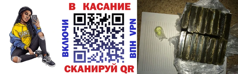 Какие есть наркотики Мостовской СК  Амфетамин  ГЕРОИН  ГАШ  LSD-25  мега ТОР  МАРИХУАНА  Мефедрон 
