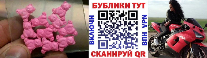 ссылка на мегу вход  Мостовской  Экстази бентли 