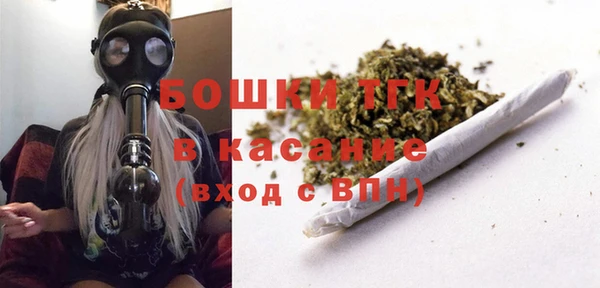 mdpv Абдулино