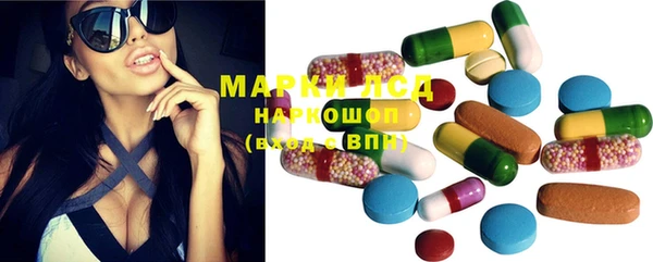 кокаин VHQ Абинск