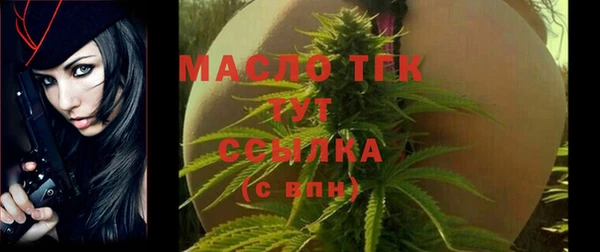 кокаин VHQ Абинск