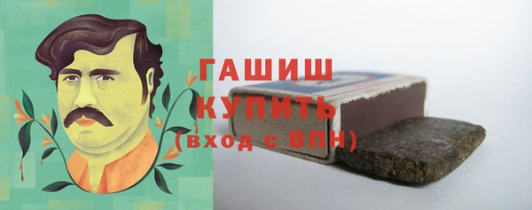 2c-b Абаза