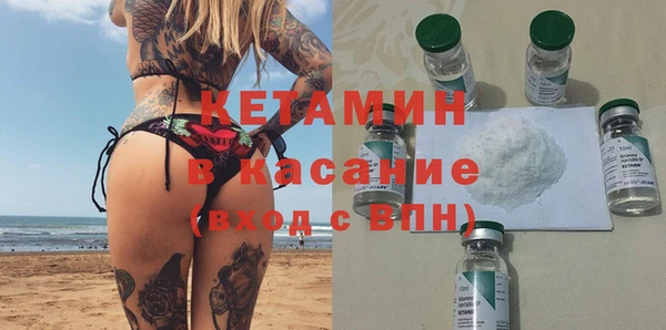 mdpv Абдулино