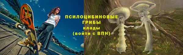 mdpv Абдулино