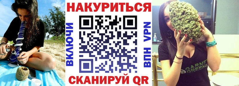Бошки Шишки VHQ  Мостовской 
